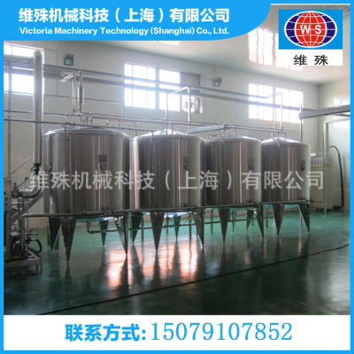 牛奶设备cip厂家cip在线就地移动清洗机全自动清洗系统