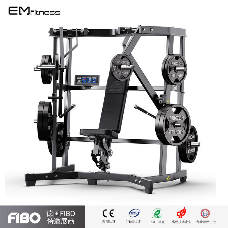 悍马分动式阔角度推胸训练器健身房商用胸部手臂肌肉力量训练器材