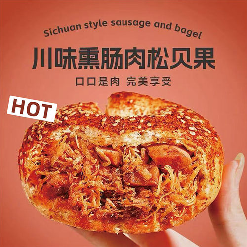 手工制作，馅料满满，顺丰发货