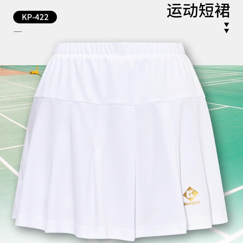 熏风羽毛球服短裙女生新款正品速干透气吸汗薰风运动安全裤KP-422