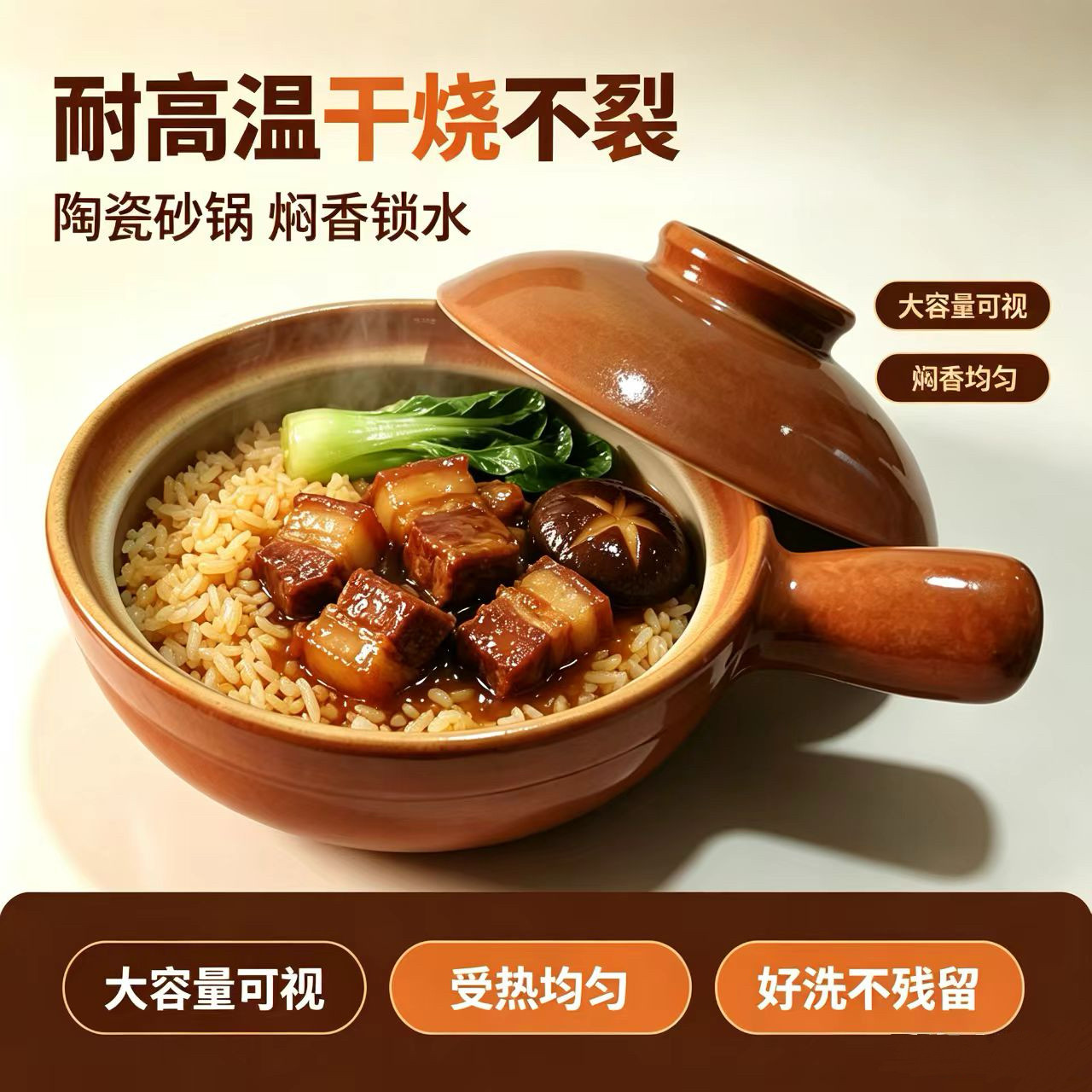 复古土陶碗餐具蒸菜碗蒸饭碗扣肉小碗米饭碗陶瓷碗汤碗面碗