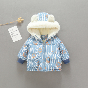 男童棉服冬装加绒儿童冬款外套2婴儿棉袄1岁宝宝棉服冬季加厚外出