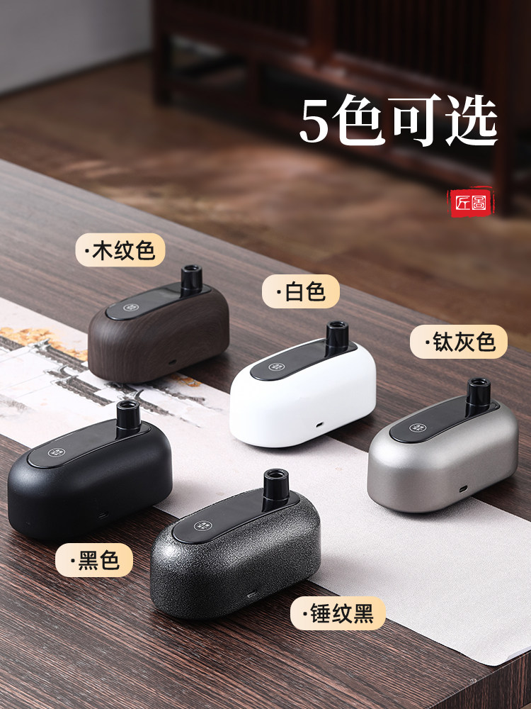 电动抽水器桌面智能自动上水器桶装水压水器充电式小型抽水泵新款