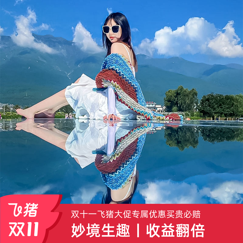 3钻海景酒店网红吉普车旅拍云南纯玩无购物5天4晚丽江大理跟团游