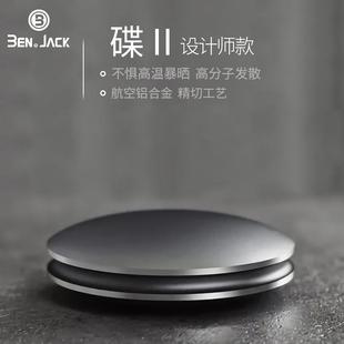 饰汽车用品创意 车载香水座宾尼碟二车用香薰金属飞碟车内香膏装