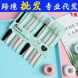 牙刷软毛超细软小宽头马卡龙清新日韩风家用男女情侣家庭装