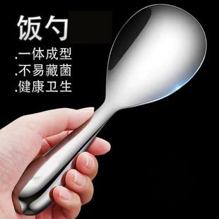 饭不锈钢饭勺厨家用房盛饭勺子防烫打饭分勺不粘饭勺菜米铲子 新款
