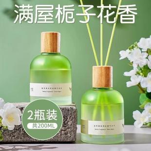 香薰家用室内持久房空气清新间剂卧室香水无熏火香卫生间精油厕所