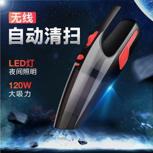 汽车小型吸尘器超强大吸力家车两用 有线车载吸尘器手持无线便携式