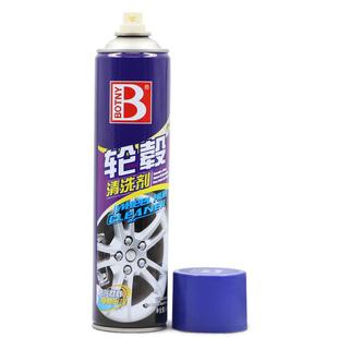 轮毂清洗剂汽车轮毂清洗剂钢圈铝合金泛黄清洗剂铁粉祛除剂