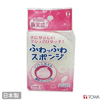 日本进口厨房双清洁洁面刷锅刷海绵魔力擦洗碗海块绵擦百布个装