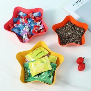 果盘客厅茶几水果盘子网红瓜子糖果高颜值果盆 家用新款