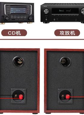 4寸2分频桌面书架无源书架音箱环绕家用木质音箱搭配车载cd机功放
