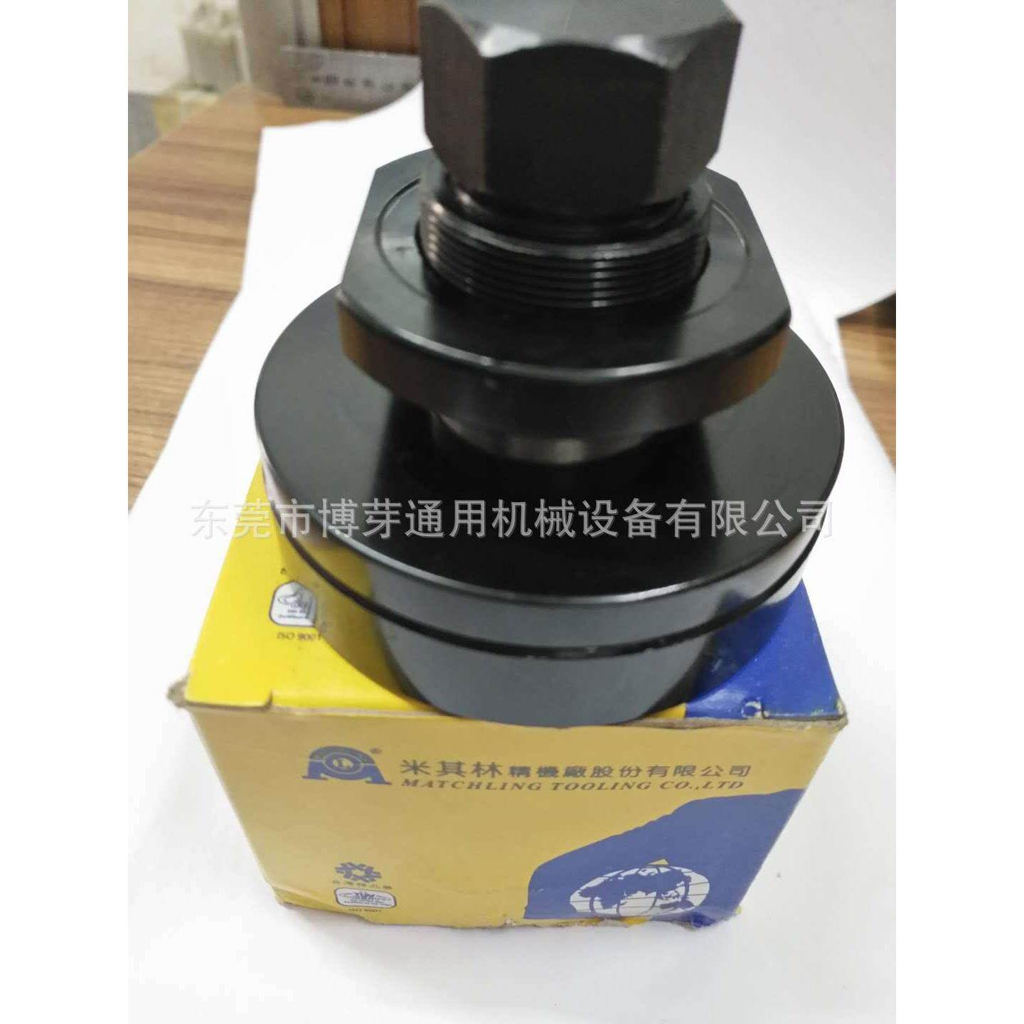 厂家618磨床吸尘箱 618磨床吸尘器 磨床吸尘器 平面磨床吸尘器,标准件/零部件/工业耗材,其他机床配附件,淘宝优惠券,粉丝福利购,淘宝优惠卷