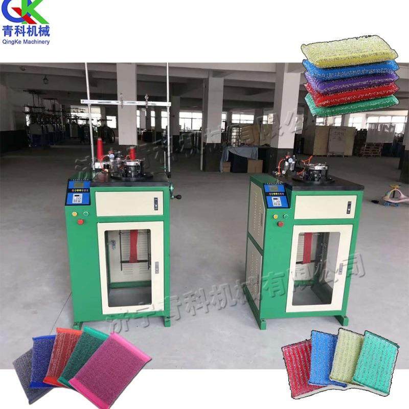 洗刷大王制造针织机械 百洁布沐浴条织布机 钢丝海绵擦编织机,纺织面料/辅料/配套,针织机械,淘宝优惠券,粉丝福利购,淘宝优惠卷