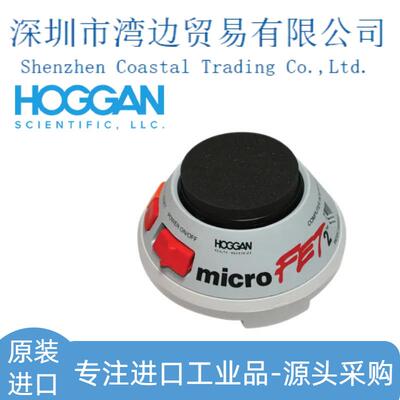 hoggan microFET2数字手持式测力计 美国原装进口