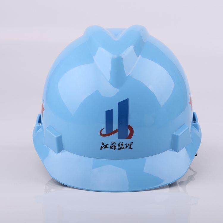 定制安全帽ABS(可订做印