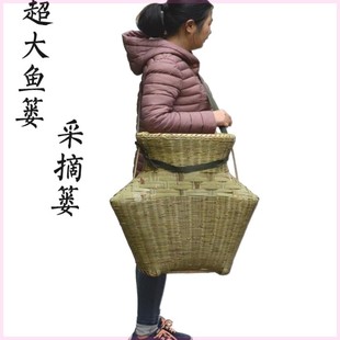 单肩斜挎背纯手工竹编摘茶叶篮子篓采摘篮茶叶筐采茶篓大号装鱼篓