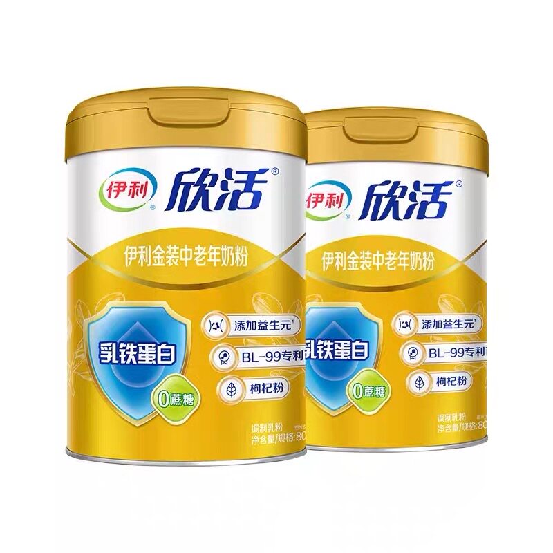 伊利欣活金装中老年营养奶粉800g奶粉礼盒0蔗糖送礼正品早餐父母