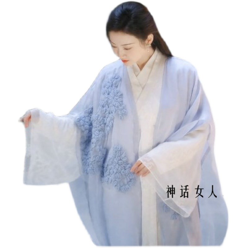 直销司藤同款大袖衫景甜水蓝色茶服宽松开衫秋款改良日常汉服女古