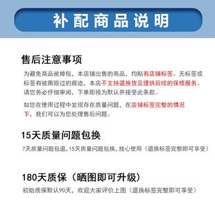 其他OPPO ENCO 其他 other X单只补配件蓝牙耳机右耳充电仓盒左耳