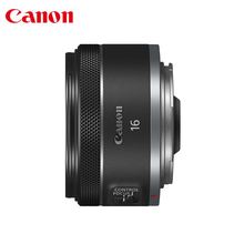 STM超广角定焦镜头EOS F2.8 RP全画幅 Canon 佳能RF16mm