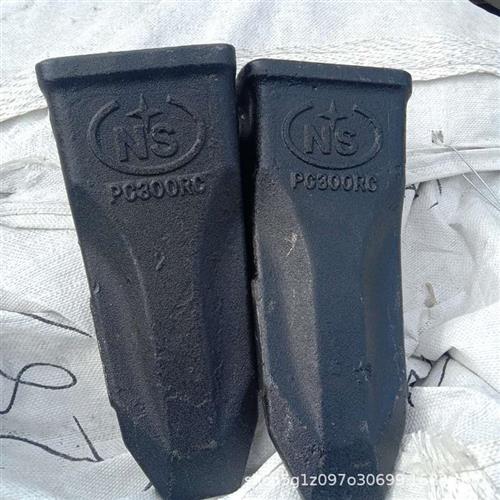 厂家PC200 300-6-7-8挖掘机岩石斗齿207-70-14151RC齿套 齿根