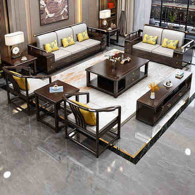 新中式实木沙发现代简约小户型轻奢客厅储物沙发冬夏两用组合家具