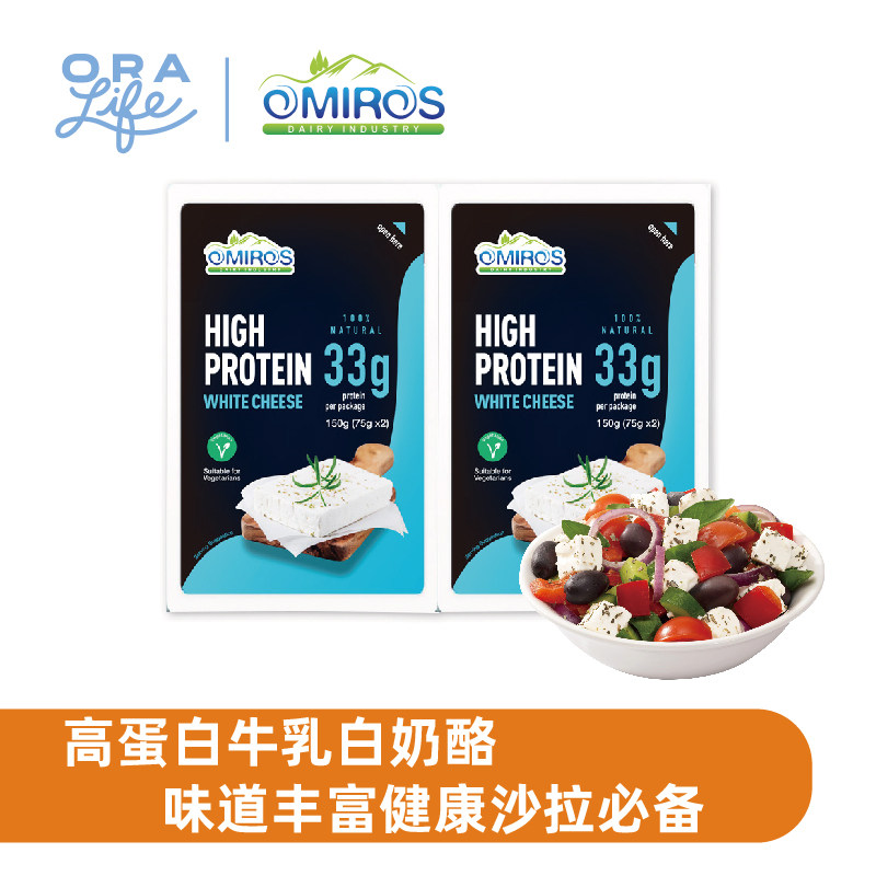 吉芝生活高蛋口沙拉奶酪（牛乳）原制干酪75g*4,咖啡/麦片/冲饮,原制奶酪,淘宝优惠券,粉丝福利购,淘宝优惠卷