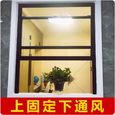 铝合金提升门窗 厨房铝合金提升门窗 门窗提升门窗 提升门窗