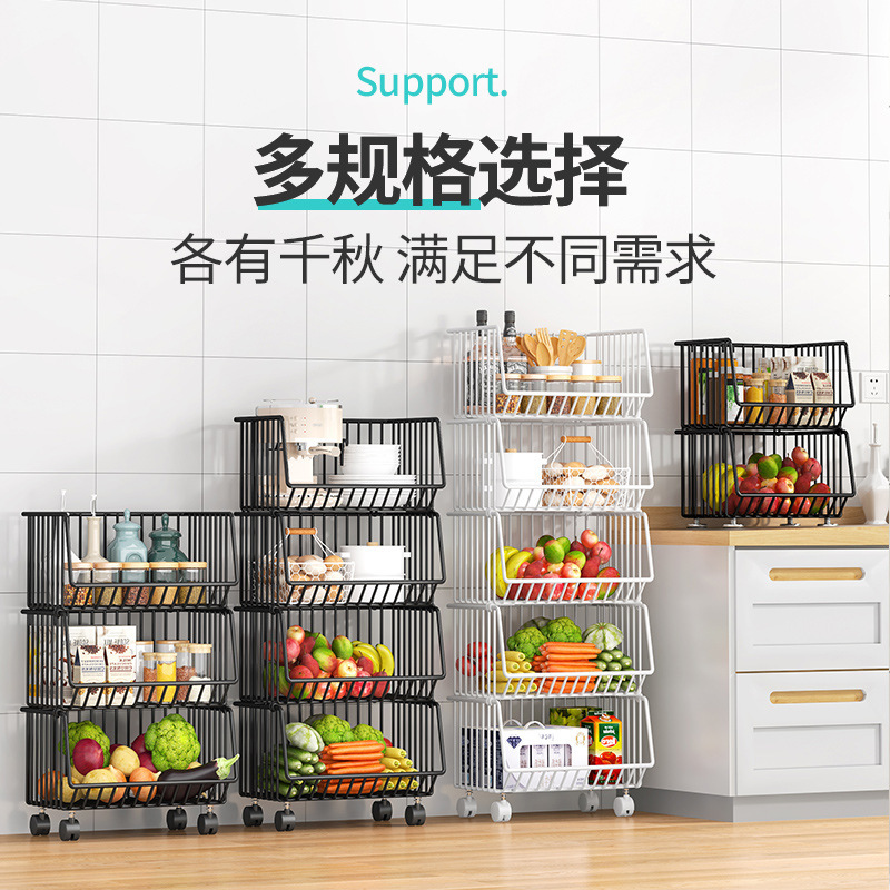 多层厨房置物架落地收纳储物架家用用品小推车移动蔬菜放菜篮子架