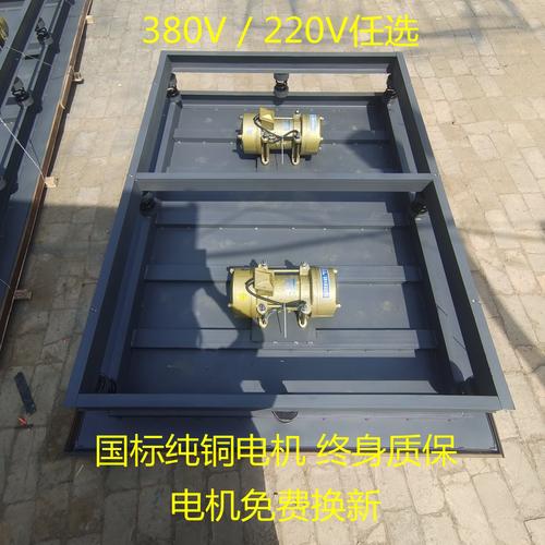 混凝土磁力振动台混凝土磁力振实台墙砖抗压振动设备砌墙砖振动台