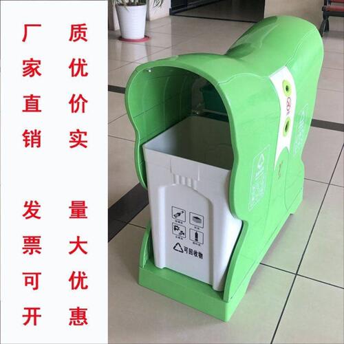 公园景点耐高低温创意户外垃圾桶室外分类玻璃钢蝴蝶垃圾桶箱
