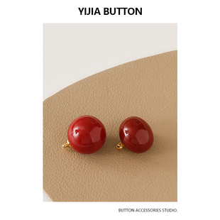 高档安可拉红馒头珍珠纽扣复古精致酒红色衬衫开衫旗袍上衣装饰扣