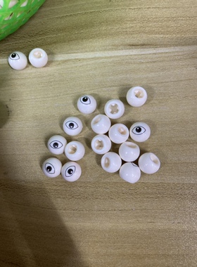 兼容乐高32474积木印刷件动物眼睛图案圆球表情配件