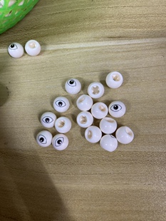 兼容乐高32474积木印刷件动物眼睛图案圆球表情配件