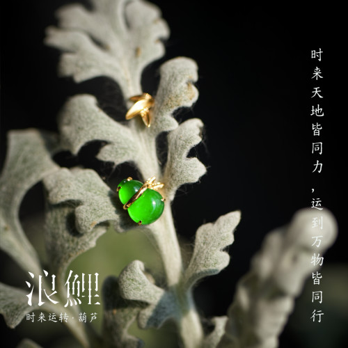 浪鲤葫芦18k金耳钉25年新款