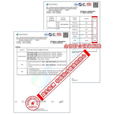 2022年新款床笠单件床罩床套学生床床垫防尘保护床单全包冬款遮灰