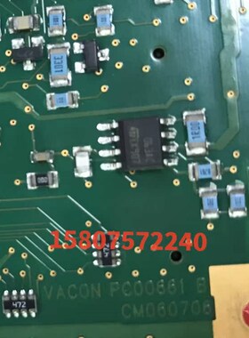 伟肯变频器NXP主板 控制CPU板661C1 PC00661B原装拆机 询