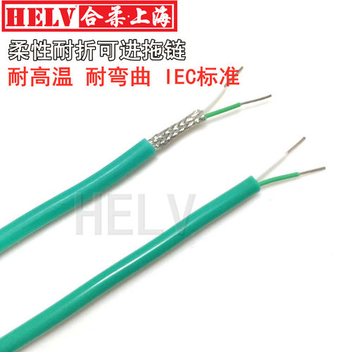K型硅胶测温线 柔性o热电偶线 绿色欧标补偿导线 柔软KX耐折弯线