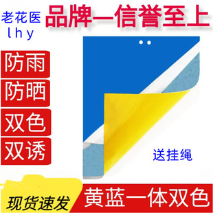 小黄板诱杀小黑飞蚜虫粉虱潜叶果蝇环保物理杀虫诱虫Y板蓟马虫飞