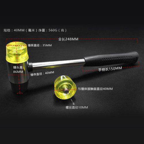 锤小铁锤手按摩大铁锤全身敲捶锤背橡胶锤橡皮锤子塑料小皮