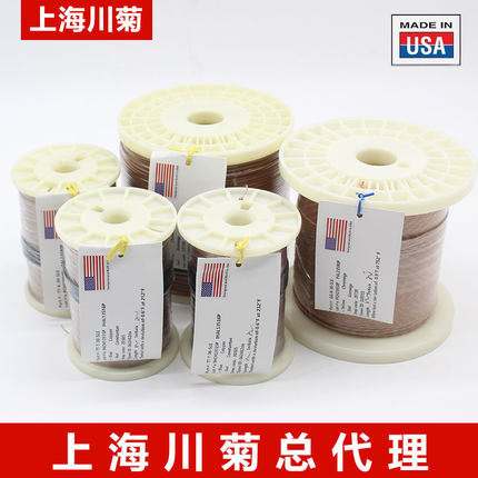 t型热电偶线感温线高温K型测温s线TT-K-30/GG-K/T/J-36/24-SLE