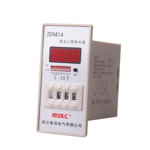 预置计数器JDM14停电记忆冲床数显计数器自动复位电子计数继电器