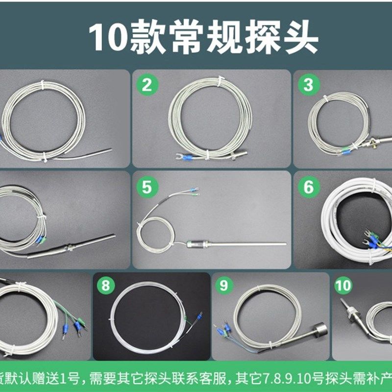单相 三相温控箱温度控制箱电加热温度控制系统热流道养殖电伴热,搬运/仓储/物流设备,机械式停车设备（立体停车库）,淘宝优惠券,粉丝福利购,淘宝优惠卷