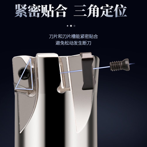 数控快进给铣刀杆EXN03R双面LNMU0303铣刀片替1135开粗加工铣刀盘