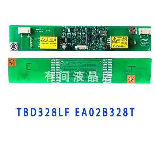 TDK PCU-P326C 150PW331 CXA-0523N 高压条TAD328LF EA02B328T