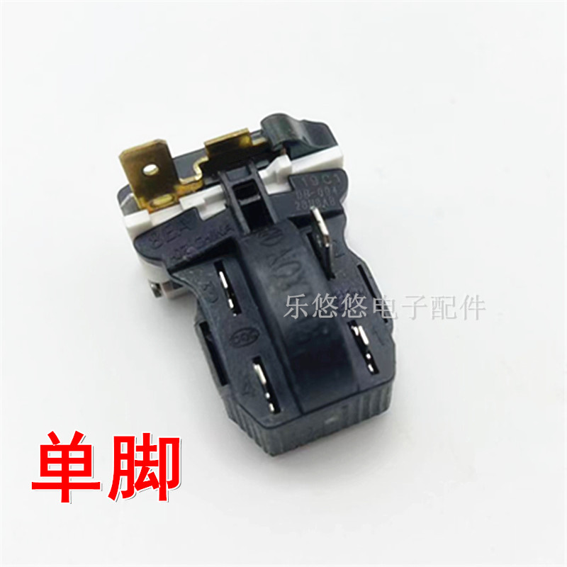 冰箱冰柜压缩机启动器 8EA02 8EA19C1 17K1AB PTC 蝶形保护继电器