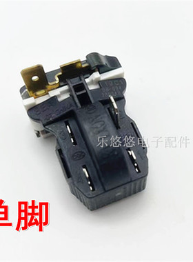 冰箱冰柜压缩机启动器 8EA02 8EA19C1 17K1AB PTC 蝶形保护继电器