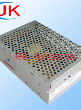 220v转12V24V5V18V28VA5A10A20A3W9V15VDC开关电源2直流电源2